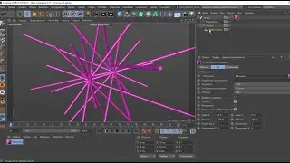 Cinema 4D  Объект PolyFX