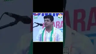Listen to firing speech of Goa Congress President Amit Patkar