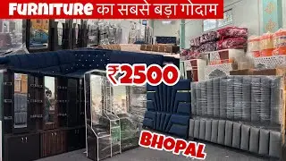 Cheapest Furniture Furniture Market in Bhopal Wholesale Market in Bhopal Manufacture