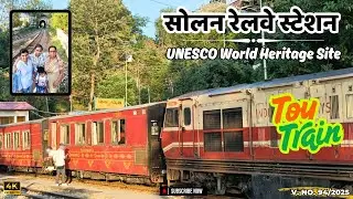 Solan Railway Station Himachal Pradesh | Kalka Shimla Toy Train | Solan Mall Road | Himachal Solan