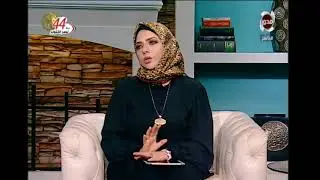 د/ أميرة حمدي تشرح أعراض ظهور مرض الفيبروميالجيا - مصر أحلى