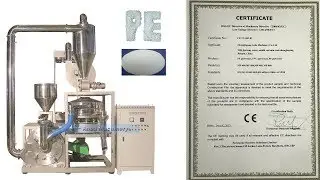 LDPE plastic pulverizer machine with CE certificate