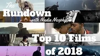 My Top 10 Films of 2018