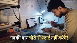 This Time I&rsquo;m NOT Starting From Zero | UPSC 2026 Real Comeback 