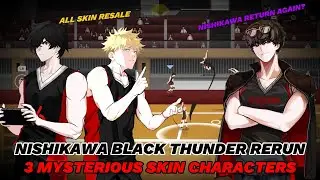 Nishikawa Black Thunder Rerun! Discussion About 3 Mysterious Skin Characters - The Spike Volleyball