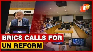Jaishankar Chairs BRICS Meet, Calls For Stronger Multilateralism & UN Reform