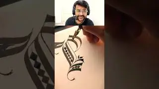 R letter Calligraphy #bindaasbhartii #reactionchannel #rakshita #love #niece #trending #calligraphy
