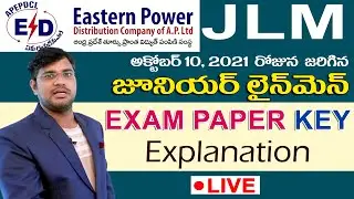 AP EPDCL JLM  అక్టోబర్ 10 న జరిగిన  Exam (B Set)పేపర్  LIVE  Explanation By Muralidhar Jadi Sir