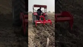 Chisel Plough #cultivation #farming #ploughing