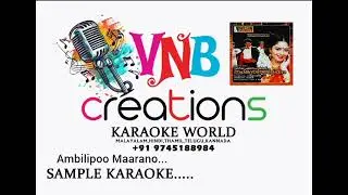 AMBILIPOO MAARANO SAMPLE KARAOKE
