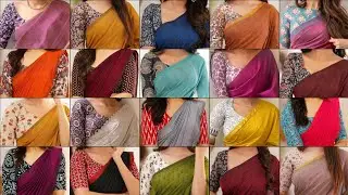 Simple Printed Blouse Designs For Plain Cotton Sarees😍|Office Wear Cotton Saree Blouse Designs❤️|