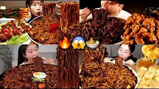 Trying BLACK BEAN NOODLES 😱 | Jajangmyeon Mukbang ASMR 🍜 | 2026
