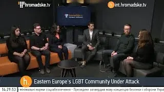 The Sunday Show - LGBTI Community Under Rising Pressure In Eastern Europe