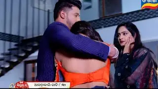 Mo Sindhurara adhikara Best Scene ନତାସା ଇଏ କଣ୍ କଲ Episode 1755