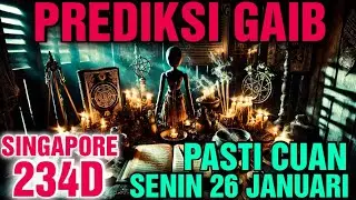 🔴🤲🏻🤲🏻🇸🇬 26 Januari 26