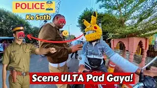 Police Ne Rose Lene Se Mana Kar Diya 😳🌹 (Full Story) l Oye It's Aqib