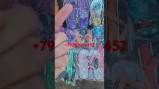 #москва #таджикистан #душанбе #хамадони #хамадони #рекомендации #