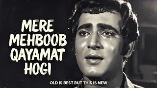 मेरे महबूब क़यामत होगी | Old Bollywood Style Sad Song | Timeless Love Pain