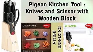 Pigeon Kitchen Tool Unboxing| Knives and Scissor with Wooden Block for Kitchen #pigeon
