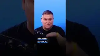 Are you under Grace or under the Law? Pastor Viktor Tomev #gospel #grace #love