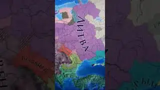 НЕВИДАННОЕ МОГУЩЕСТВО В ЕВРОПЕ 4 #paradox #paradoxinteractive #eu4 #europauniversalis4 #игры #gaming