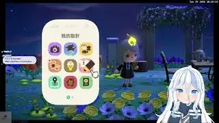 【學長Abby VOD】20260129 Alchemy Factory