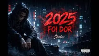 2025 Foi Dor