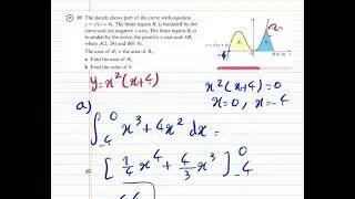 Area under curve- EX 13G Question 10- A-Level Maths Pure 1 #alevelmaths 