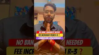 Wb NEET 2024 Latest Updates🔥Expected cutoff round 3 ❓#wbneet#neet#cutoff#mbbs#wb#chumma#ytshorts