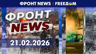 💥 Блестящая операция СБУ в тылу РФ: россияне в шоке. Жаркие кадры | Фронт News