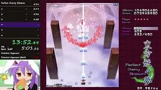 Touhou 7 Perfect Cherry Blossom Easy Speedrun in 26:41 (first 1CC)