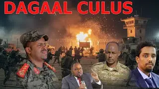 #degdeg: Militariga S\land iyo Ciidamada PSF iyo Danab oo Oog hada ku kala, Ciidamada W.bari amar.