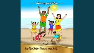 Il y a un seul Dieu