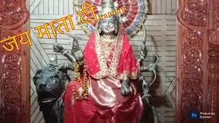 जय माता दी | ladligishuvlogs | #shorts