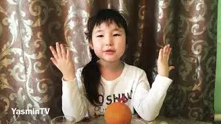Апельсиновый сок своими руками //Fresh orange juice of Yasmin!!!!!!!