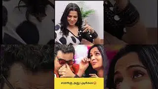 A R Rahman doesn't like the title 