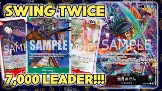 7K Leader & Attack Twice?? - OP14/EB04 Red Green Oden Decklist + Testing