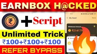NEW REFAR BAYPASS SCRIPT NEW TODAY BIGGEST EARNING APP FOR REFAR BAYPASS SCRIPT |