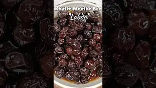 Khatte Methe Ber / Labdo / गुड के बेर #shorts #viral #shortsvideo #summerrecipes #labdo #ber #jujube