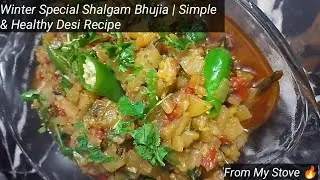 Winter Special Shalgam Bhujia | Simple & Healthy Desi Recipe