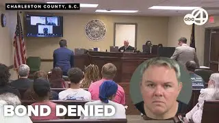 Bond denied for Eric Bowman after Wednesday domestic violence arrest