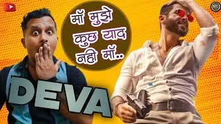 Deva Movie | Review | Shahid Kapoor | Pooja Hegde