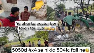 5050c fas gya 4x4 5050d se nikala😂 