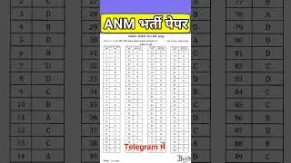 ANM answer key / #anmanswerkey / anm cut off / rsmssb anm ans key 2024 /#rsmssb ,#shorts anmcutoff