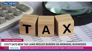 Samuel Agbeluyi Evaluates FG&rsquo;s Unified Tax System For Efficiency