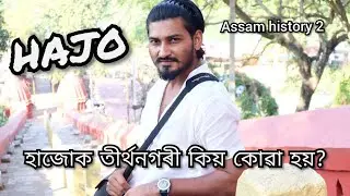 Panchatirtha hajo । historical place of assam । Ep-2