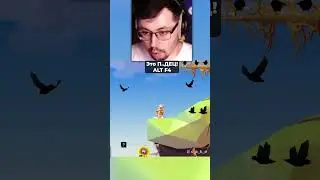 Эта ИГРА - это П..ДЕЦ! 😨 ALT + F4! Кекс СГОРЕЛ и вышел из Pogostuck!  @CakeStream