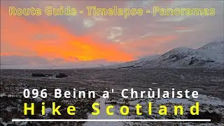 096 Beinn a' Chr&ugrave;laiste (Corbett)&ndash; Glencoe. Walking route guide, beautiful views.