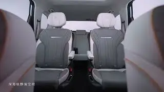 FORTHING U-Tour MPV 2024