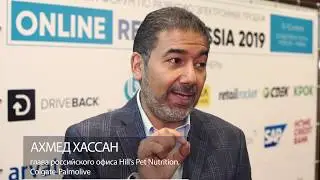 Online Retail Russia 2019